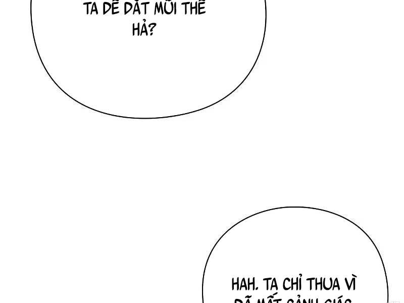 Thợ Tạo Tác Vũ Khí Chapter 45 - Trang 289