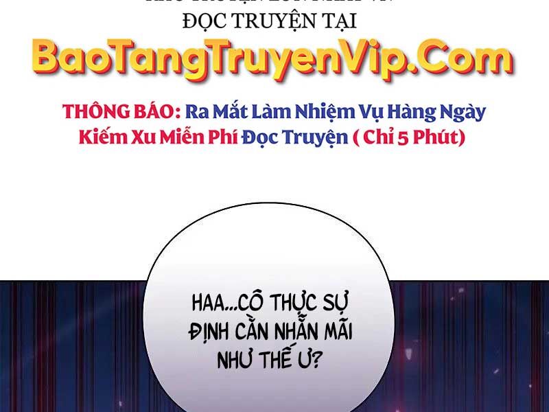 Thợ Tạo Tác Vũ Khí Chapter 45 - Trang 17