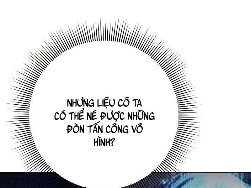 Thợ Tạo Tác Vũ Khí Chapter 45 - Trang 6