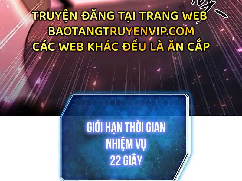 Thợ Tạo Tác Vũ Khí Chapter 45 - Trang 241