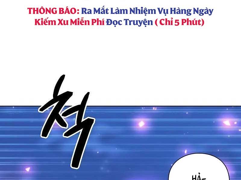 Thợ Tạo Tác Vũ Khí Chapter 45 - Trang 138