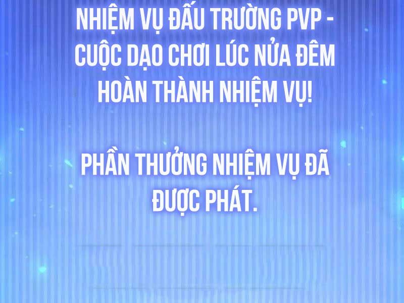 Thợ Tạo Tác Vũ Khí Chapter 45 - Trang 313