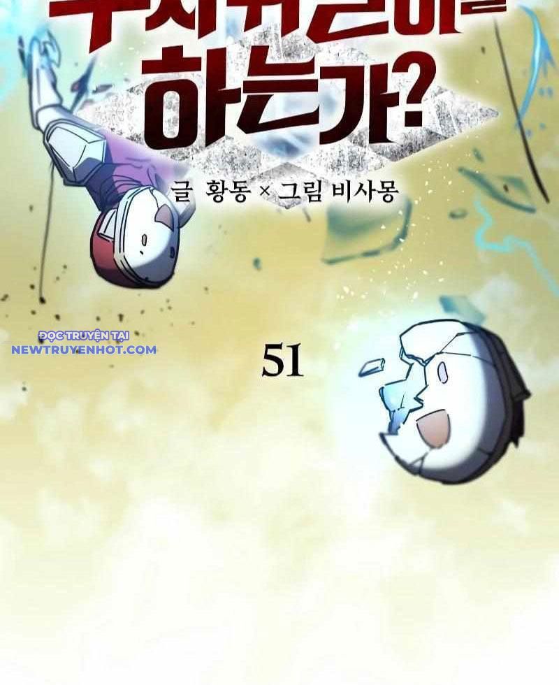 Ván Cược Của Chúa chapter 51 - Trang 27