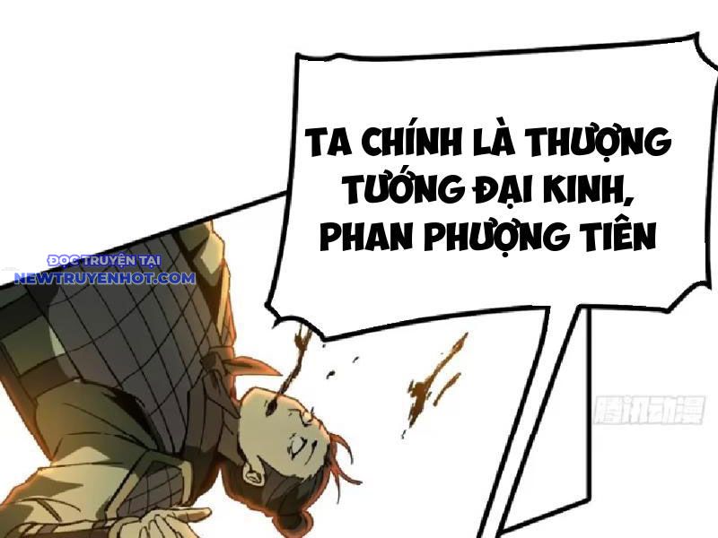 Không Cẩn Thận, Lưu Danh Muôn Thủa chapter 91 - Trang 43