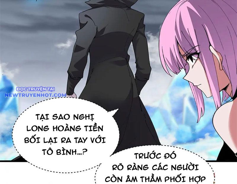 Cửa Hàng Sủng Thú Siêu Thần chapter 166 - Trang 9