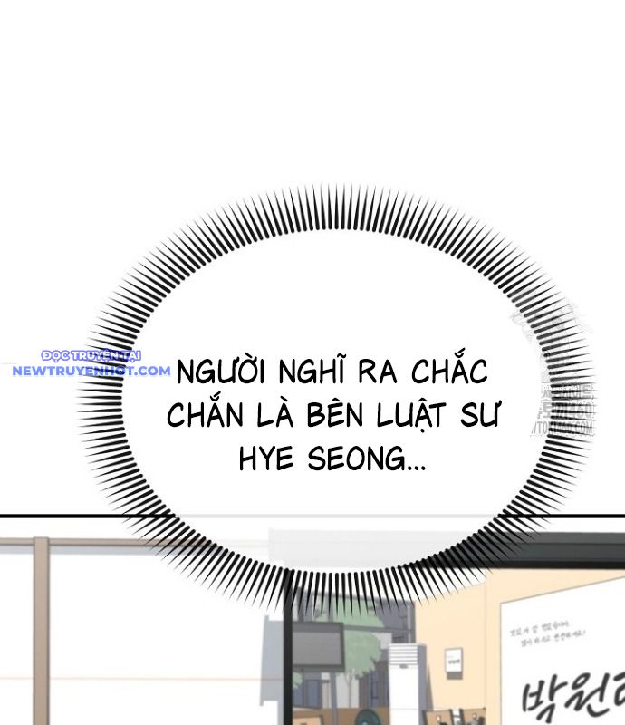 Chuyển Sinh Công Tố Viên: Ta Không Làm Phế Vật chapter 7 - Trang 38