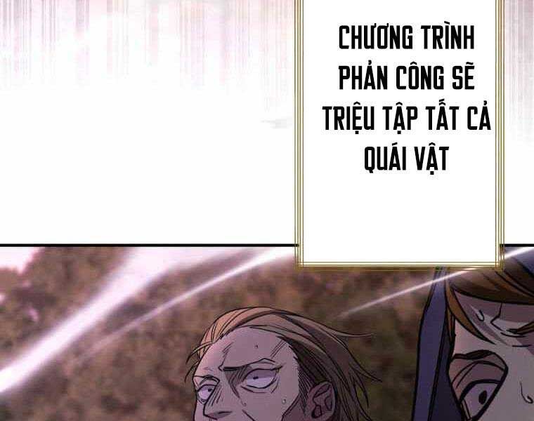 Người Điều Khiển Trò Chơi Chapter 33 - Trang 171