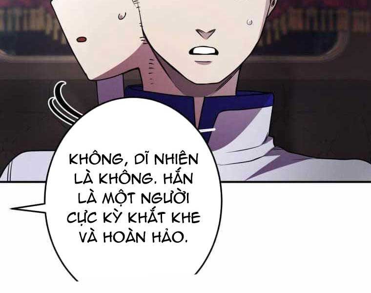 Người Điều Khiển Trò Chơi Chapter 33 - Trang 197