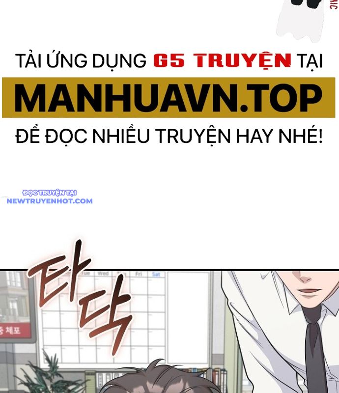 Chuyển Sinh Công Tố Viên: Ta Không Làm Phế Vật chapter 10 - Trang 32