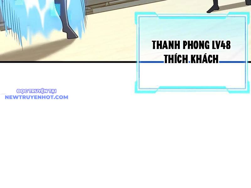 Game Online: Vì Quá Phóng Túng, Tôi đã Trở Thành Kẻ Thù Của Cả Server chapter 63 - Trang 61