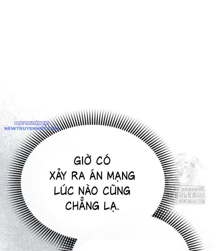 Chuyển Sinh Công Tố Viên: Ta Không Làm Phế Vật chapter 11 - Trang 115