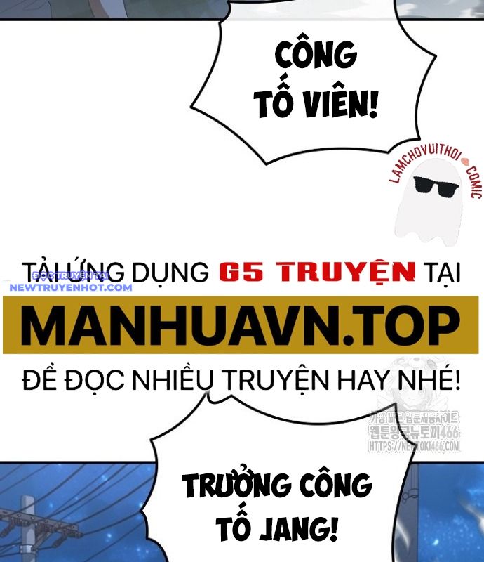 Chuyển Sinh Công Tố Viên: Ta Không Làm Phế Vật chapter 28 - Trang 124