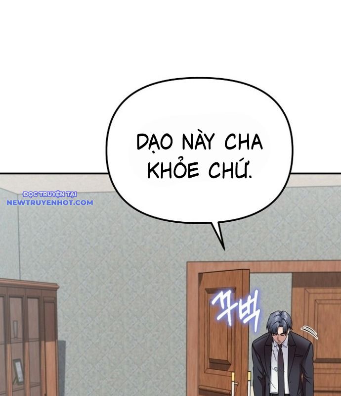 Chuyển Sinh Công Tố Viên: Ta Không Làm Phế Vật chapter 15 - Trang 6