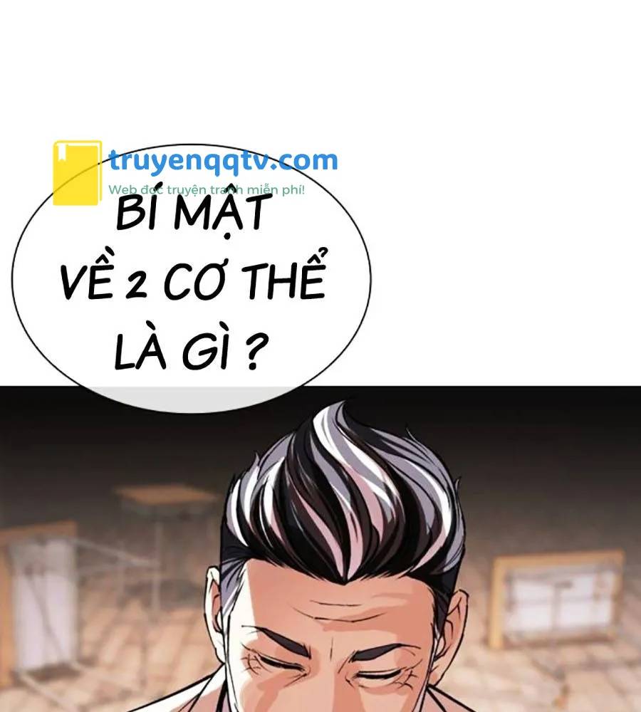 Hoán Đổi Diệu Kỳ Chapter 513 - Trang 47