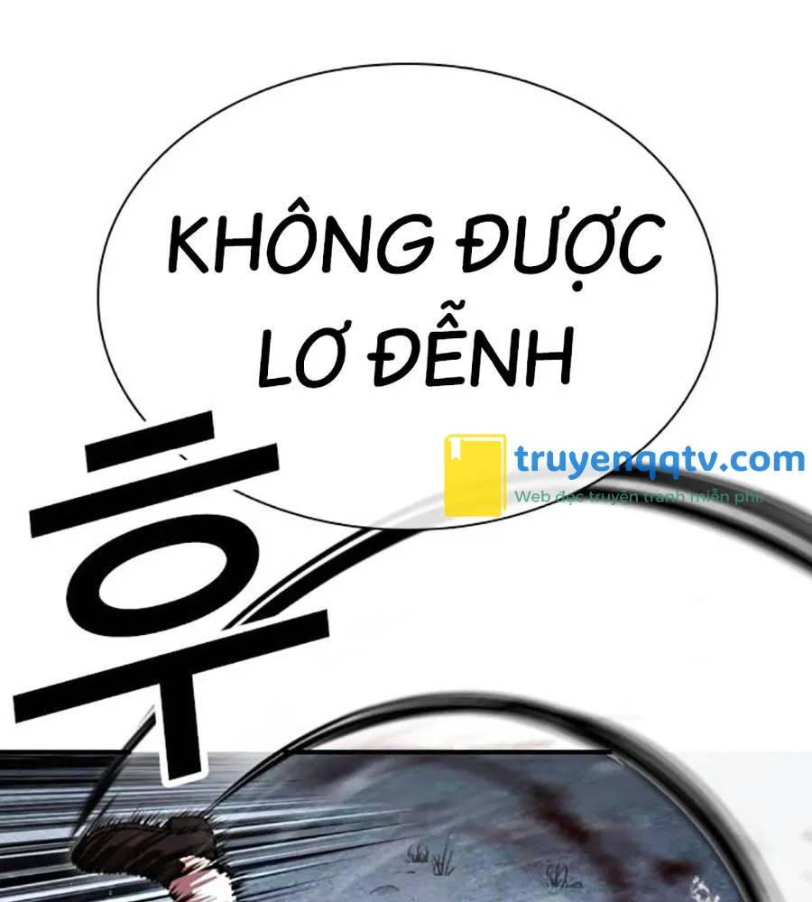 Hoán Đổi Diệu Kỳ Chapter 513 - Trang 237