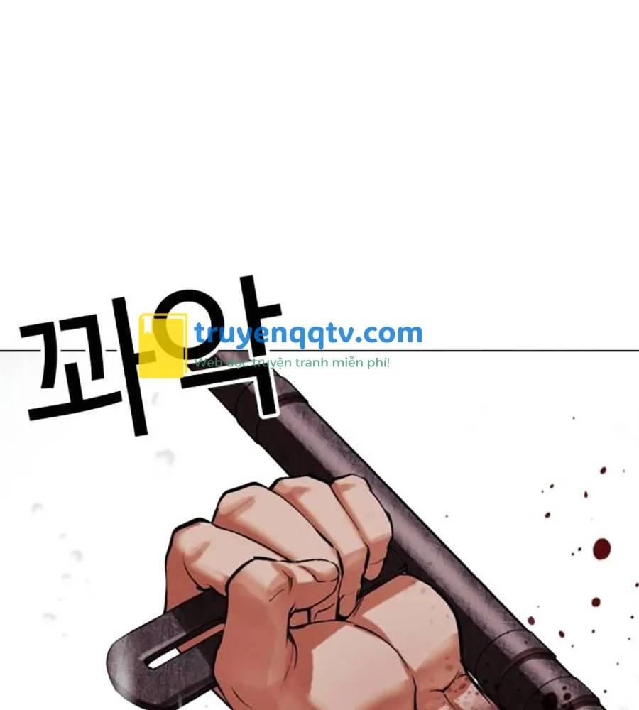 Hoán Đổi Diệu Kỳ Chapter 513 - Trang 188