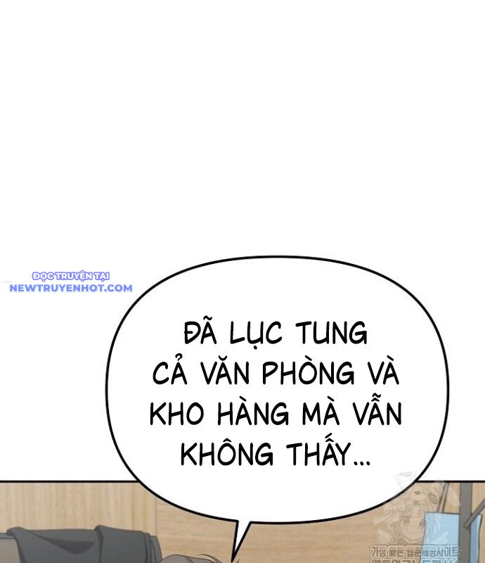 Chuyển Sinh Công Tố Viên: Ta Không Làm Phế Vật chapter 19 - Trang 17