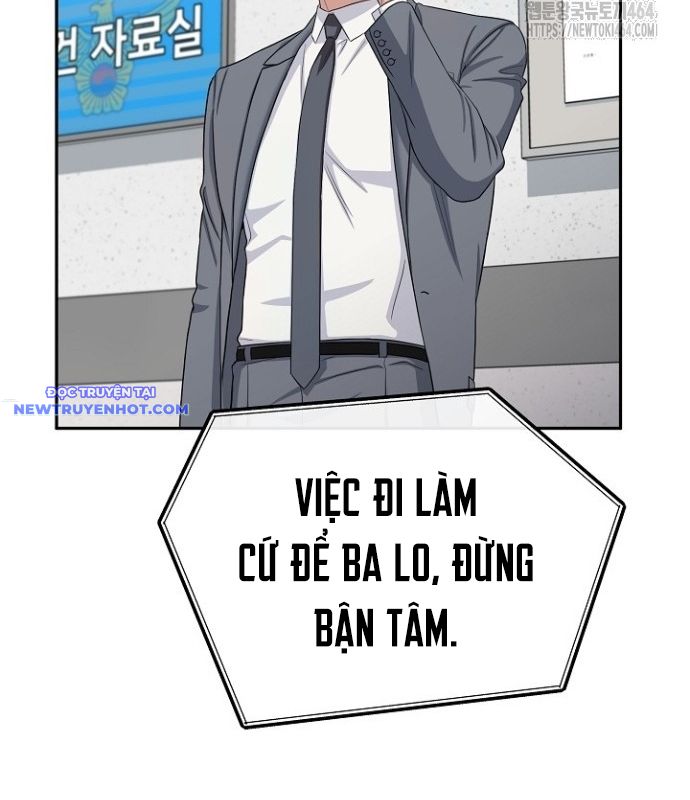 Chuyển Sinh Công Tố Viên: Ta Không Làm Phế Vật chapter 24 - Trang 79