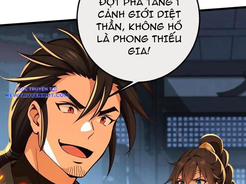 Tuyệt Thế đan Thần chapter 240 - Trang 66