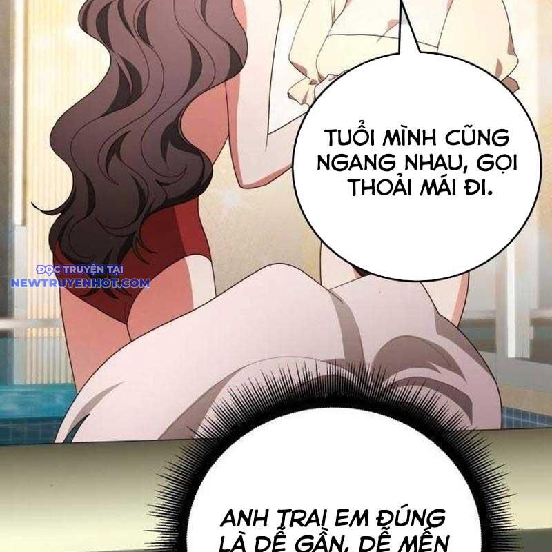 Studio Tùy Hứng Của Nghệ Sĩ Thiên Tài chapter 64 - Trang 122