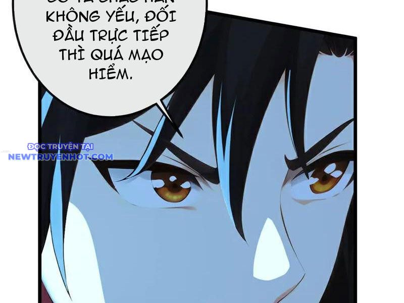 Tuyệt Thế đan Thần chapter 240 - Trang 13