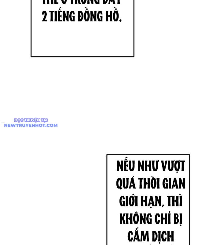 Vô Song Cùng Với Vũ Khí Ẩn chapter 22 - Trang 43