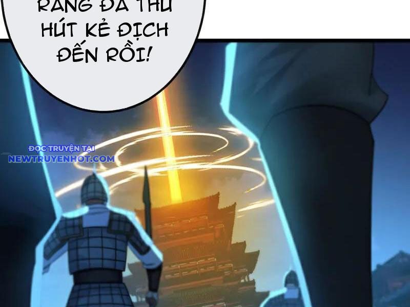 Tuyệt Thế đan Thần chapter 240 - Trang 69