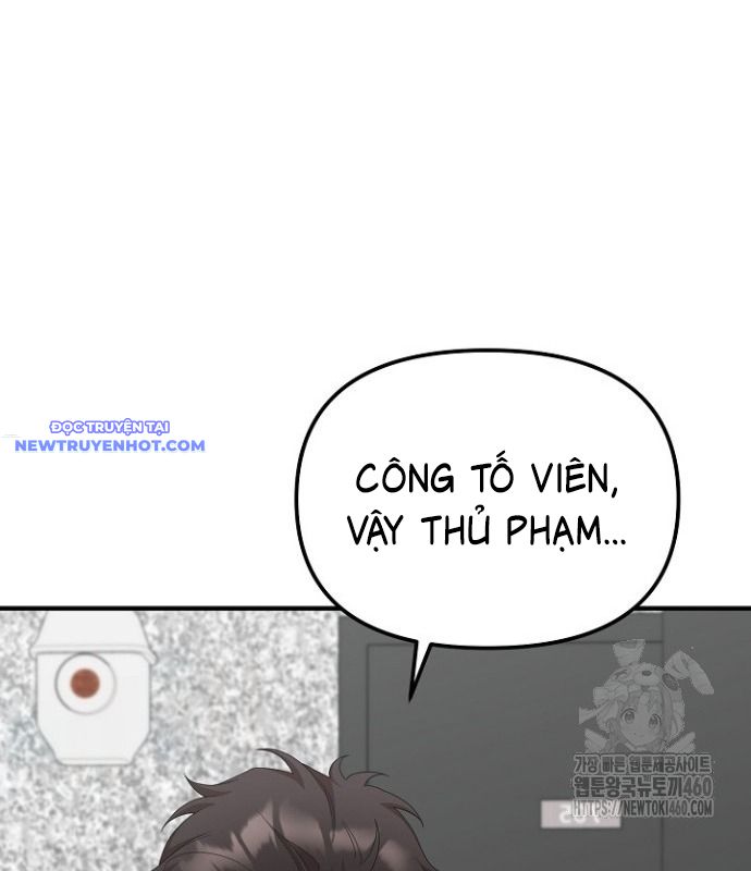 Chuyển Sinh Công Tố Viên: Ta Không Làm Phế Vật chapter 14 - Trang 19