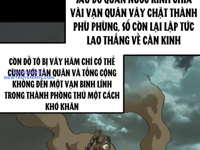 Không Cẩn Thận, Lưu Danh Muôn Thủa chapter 91 - Trang 105