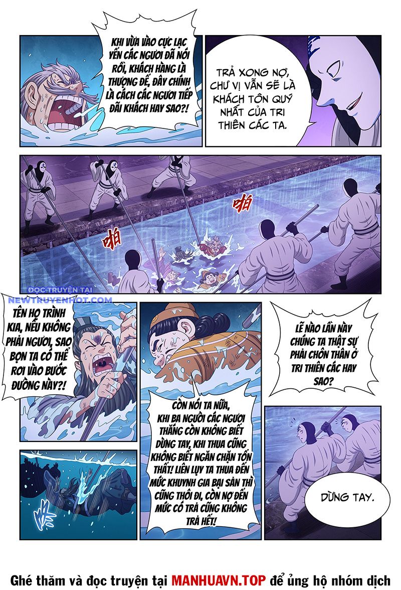 Ta Là Đại Thần Tiên chapter 761 - Trang 4