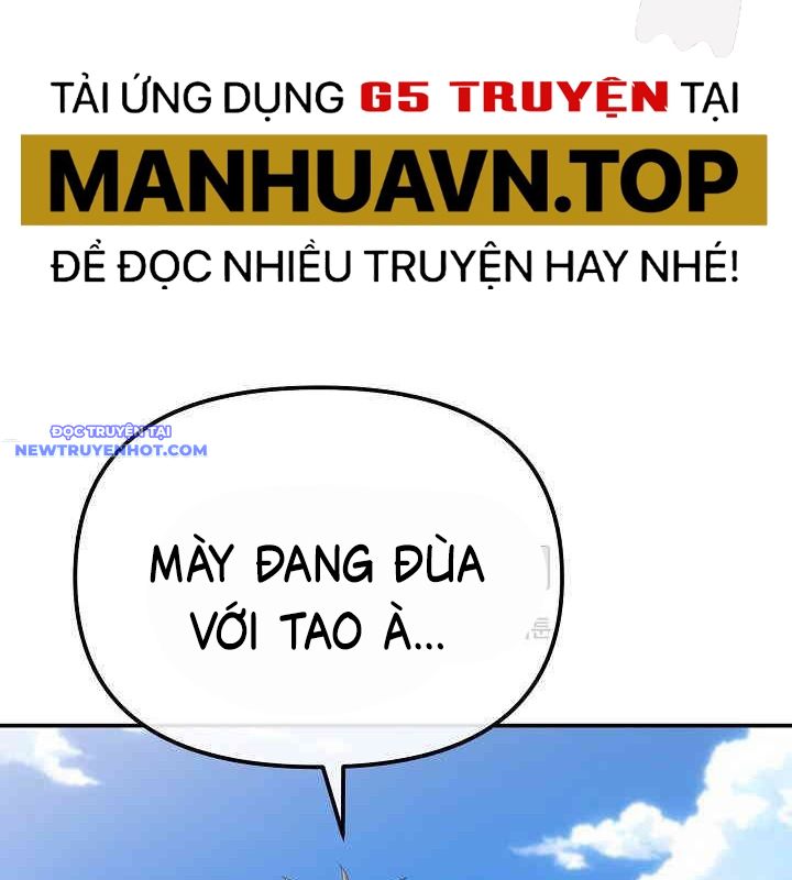 Chuyển Sinh Công Tố Viên: Ta Không Làm Phế Vật chapter 16 - Trang 5