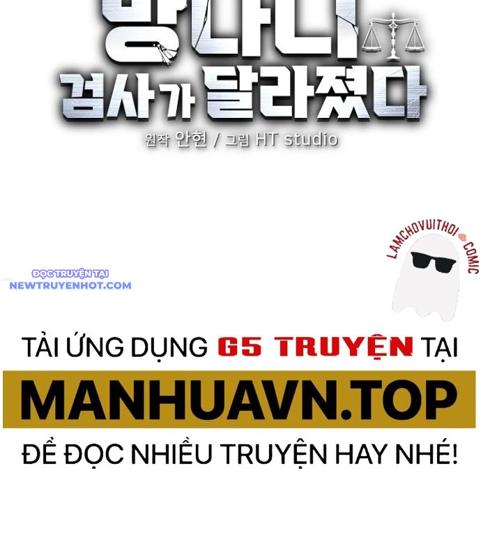 Chuyển Sinh Công Tố Viên: Ta Không Làm Phế Vật chapter 11 - Trang 55