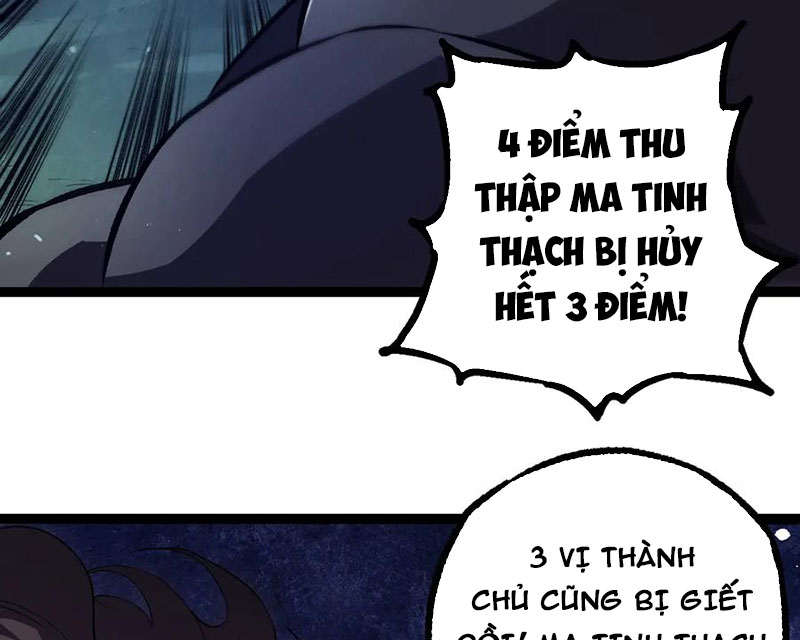 Chuyển Sinh Thành Liễu Đột Biến chapter 301 - Trang 51