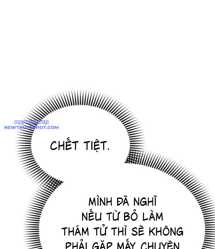 Chuyển Sinh Công Tố Viên: Ta Không Làm Phế Vật chapter 13 - Trang 66