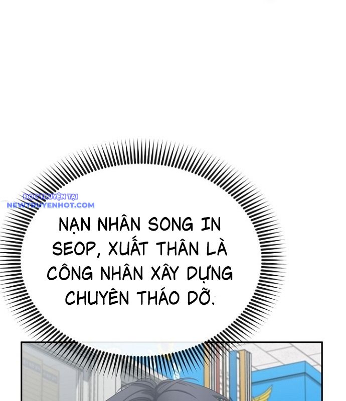 Chuyển Sinh Công Tố Viên: Ta Không Làm Phế Vật chapter 25 - Trang 46