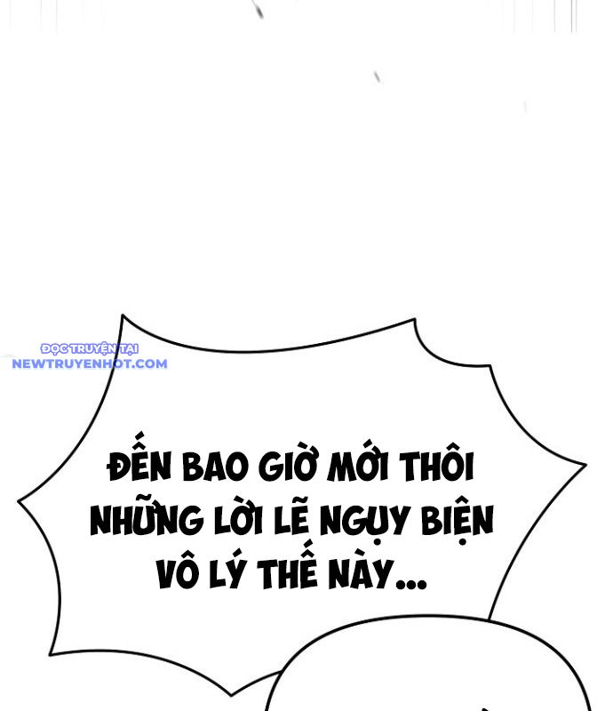 Chuyển Sinh Công Tố Viên: Ta Không Làm Phế Vật chapter 6 - Trang 167