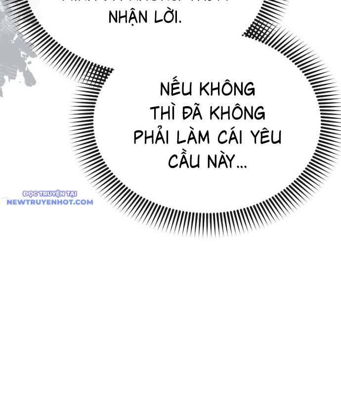 Chuyển Sinh Công Tố Viên: Ta Không Làm Phế Vật chapter 18 - Trang 23