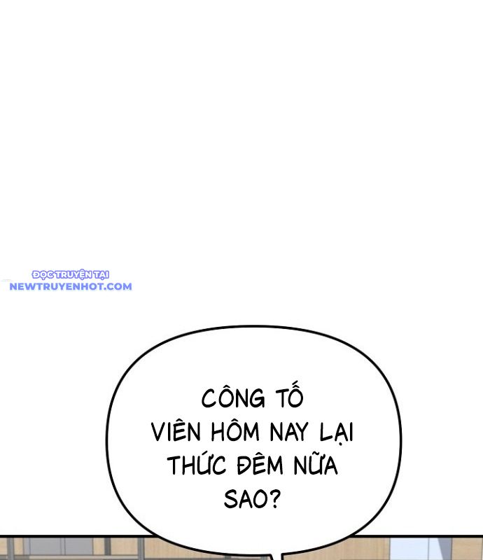 Chuyển Sinh Công Tố Viên: Ta Không Làm Phế Vật chapter 11 - Trang 57