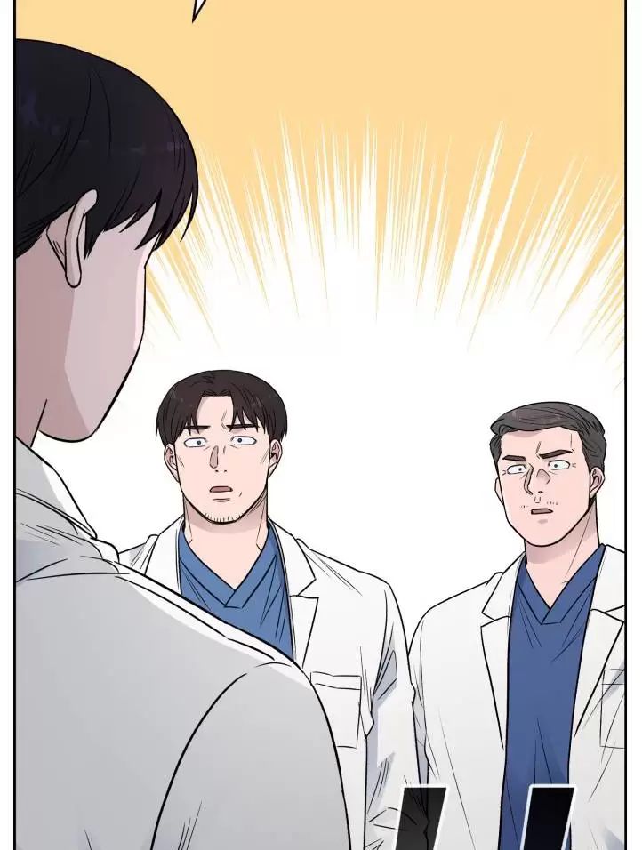 A.i. Doctor Chapter 56 - Trang 86