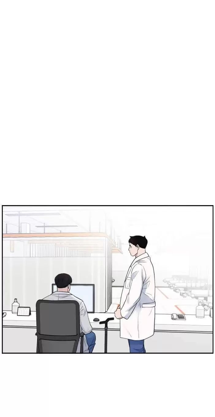 A.i. Doctor Chapter 58 - Trang 58