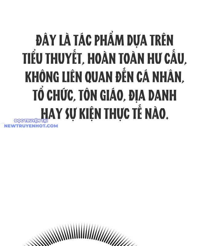 Chuyển Sinh Công Tố Viên: Ta Không Làm Phế Vật chapter 7 - Trang 2