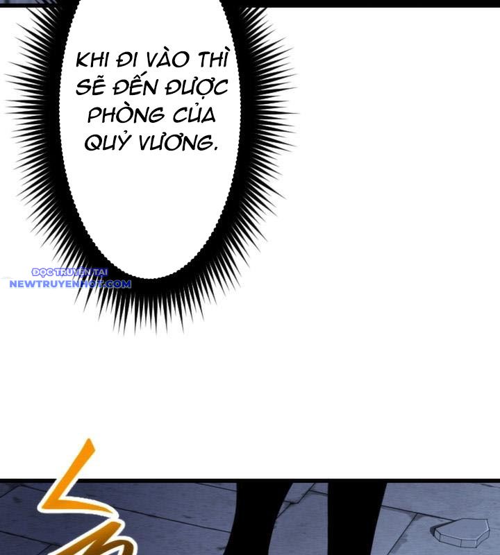 Vô Song Cùng Với Vũ Khí Ẩn chapter 23 - Trang 122