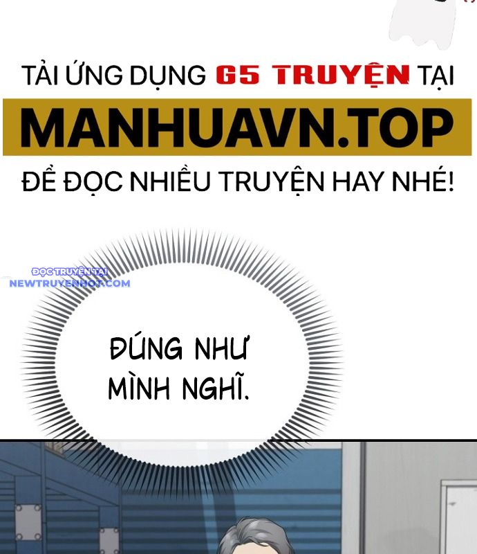 Chuyển Sinh Công Tố Viên: Ta Không Làm Phế Vật chapter 18 - Trang 15