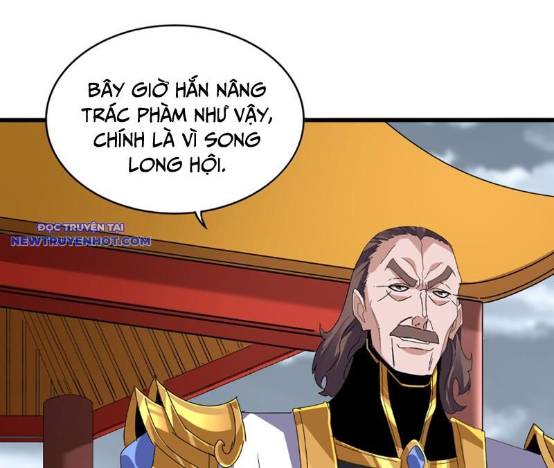 Đại Quản Gia Là Ma Hoàng chapter 625 - Trang 62