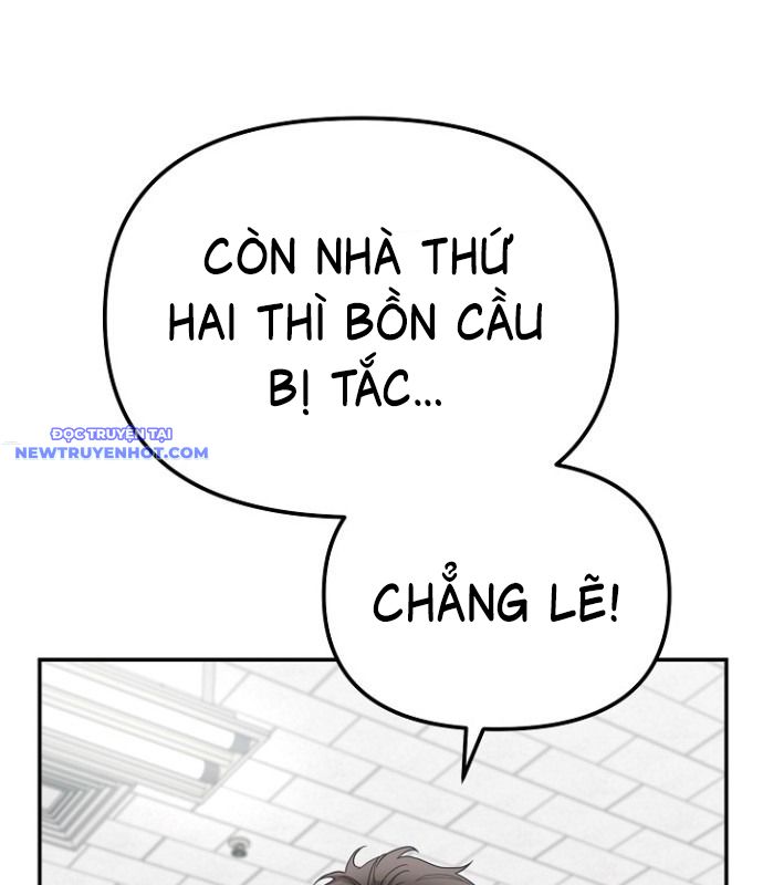 Chuyển Sinh Công Tố Viên: Ta Không Làm Phế Vật chapter 12 - Trang 26