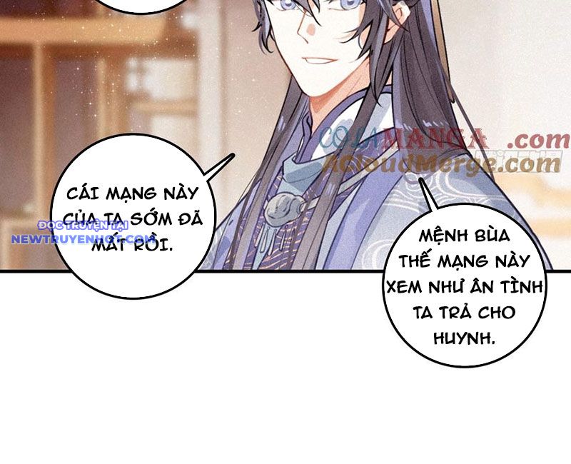 Phi Kiếm Vấn Đạo chapter 127 - Trang 52