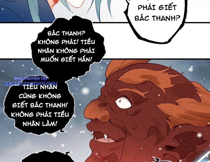 Phi Kiếm Vấn Đạo chapter 130 - Trang 43