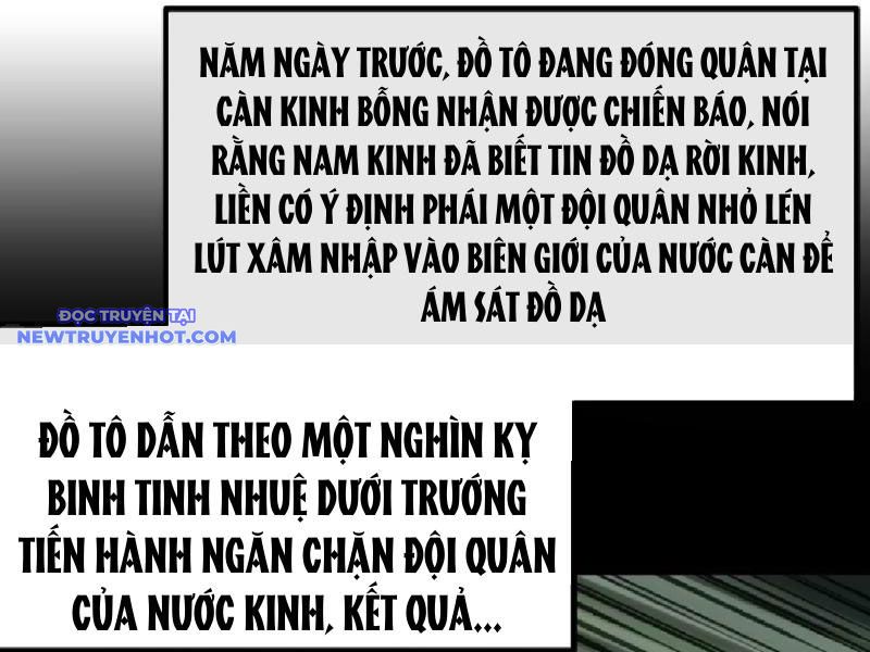 Không Cẩn Thận, Lưu Danh Muôn Thủa chapter 91 - Trang 98