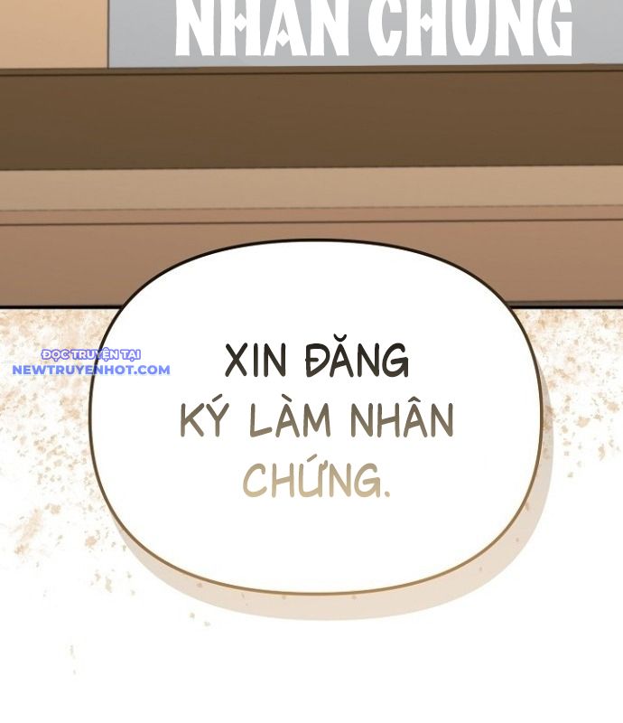 Chuyển Sinh Công Tố Viên: Ta Không Làm Phế Vật chapter 7 - Trang 12