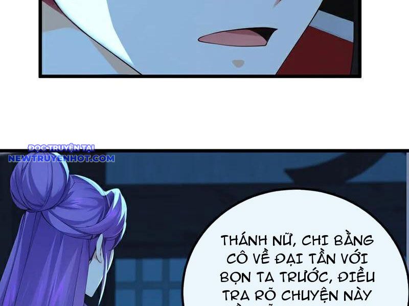 Tuyệt Thế đan Thần chapter 240 - Trang 14